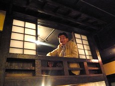 和醸良酒○たけ